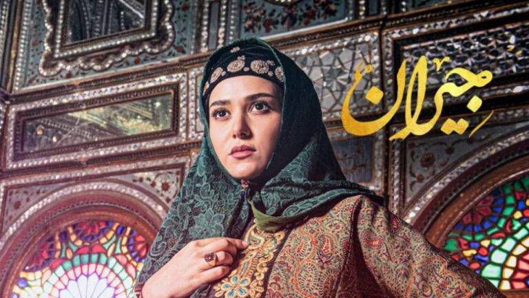 دانلود قسمت 30 سریال جیران (فیلم کامل قسمت ۳۰ جیران) ️ - راشدون