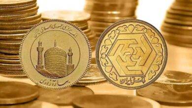 قیمت سکه امروز