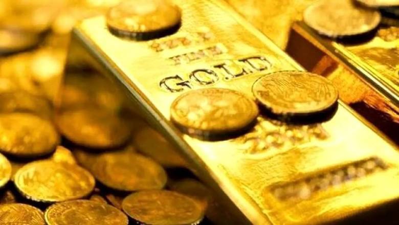 قیمت طلا امروز