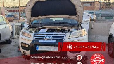 تعمیر لیفان