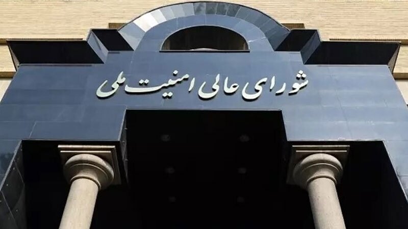 وظایف شورای دفاع کشور و تفاوت آن با شورای عالی امنیت ملی شورای عالی امنیت ملی, شورای دفاع کشور - وظایف شورای دفاع کشور و تفاوت آن با شورای عالی امنیت ملی