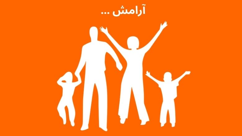 چرا گردشگرهای حرفه ای، تفریحات کیش را آنلاین رزرو می کنند؟ آرامش