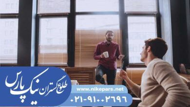 کسب و کار - اخذ رتبه شرکت سریع و کم‌ هزینه | نیک پارس