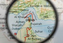 تنگه هرمز