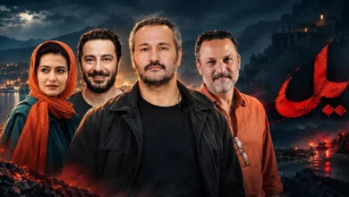 بیوگرافی و اسامی بازیگران سریال یل؛ از نوید محمدزاده و میلاد کیمرام تا پردیس احمدیه اسامی بازیگران سریال یل