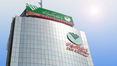 پست بانک
